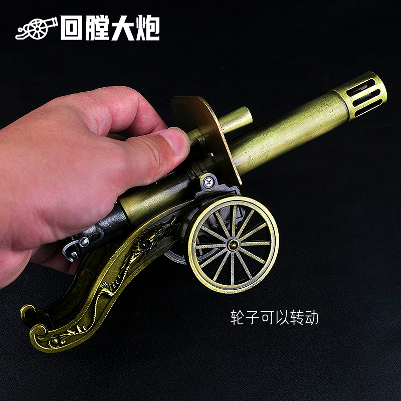 Home Office Furniture Sets - Miniature Zinc Alloy Cannon Durable Metal