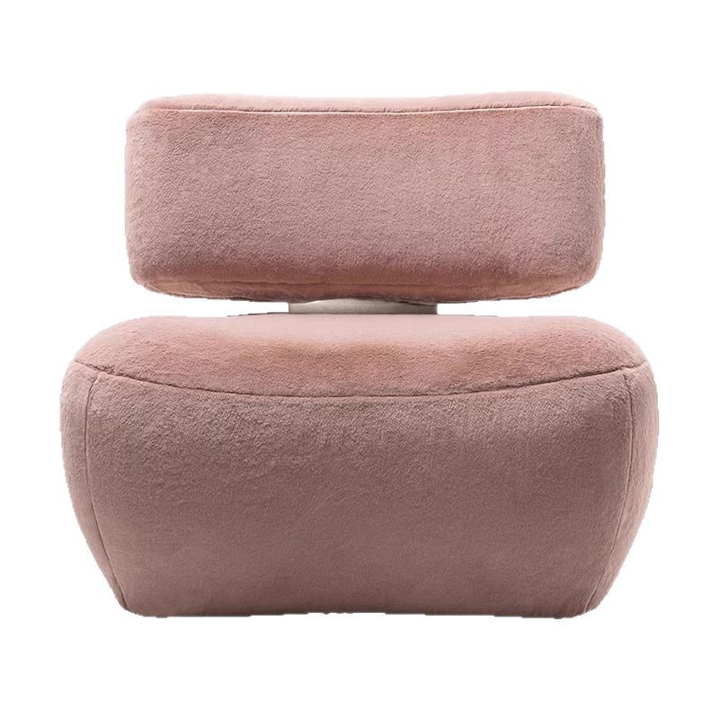 Cozy Pink Faux Fur Lazy Chair, - đánh giá và giá Home Office Cozy