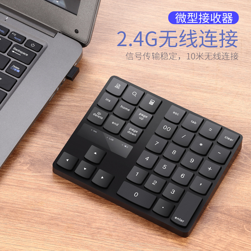 35Keys Bluetooth Numeric Keypa - đánh giá và giá Home Office Pc