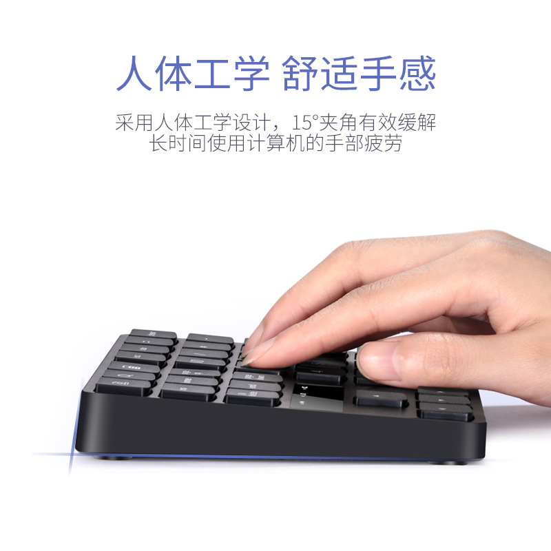 35Keys Bluetooth Numeric Keypa - đánh giá và giá Home Office Pc
