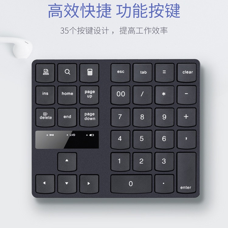 35Keys Bluetooth Numeric Keypa - đánh giá và giá Home Office Pc