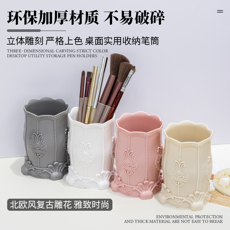 Retro - Carved Manicure Tool O - đánh giá và giá Pen Holder Organizer