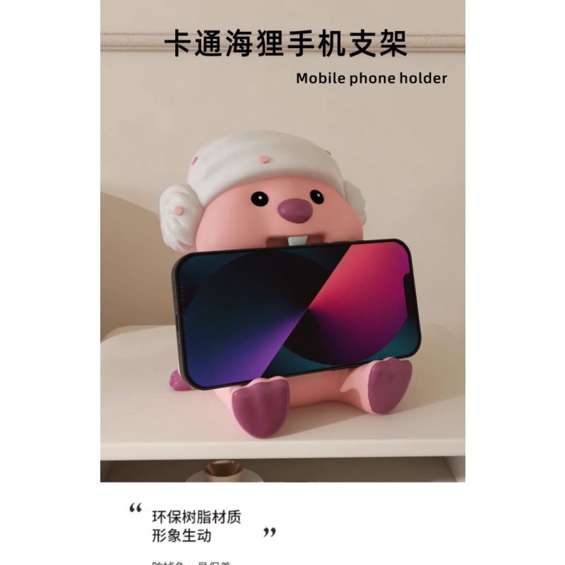 2026 New Pororo & Loopy Phone  - đánh giá và giá Home Office Jobs